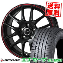 楽天市場】セット 軽自動車 タイヤ4本 enasave ec204の通販