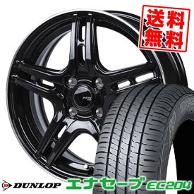 175/55R15 77V ダンロップ ENASAVE EC204 JP STYLE R52 サマータイヤホイール4本セット 【取付対象】