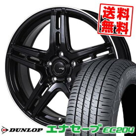 205/55R16 91V ダンロップ ENASAVE EC204 JP STYLE R52 サマータイヤホイール4本セット 【取付対象】