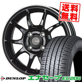 145/80R13 75S ダンロップ ENASAVE EC204 G-SPEED P-06 サマータイヤホイール4本セット 【取付対象】