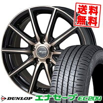 楽天市場】215／70R15（タイヤ・ホイールセット｜タイヤ・ホイール 