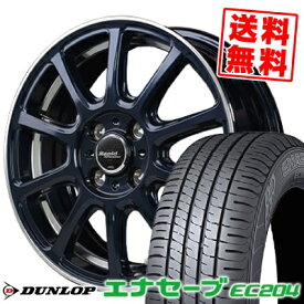 175/60R16 82H ダンロップ ENASAVE EC204 Rapid Performance ZX10 サマータイヤホイール4本セット 【取付対象】