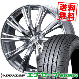 225/50R18 95V ダンロップ ENASAVE EC204 weds LEONIS WX サマータイヤホイール4本セット 【取付対象】