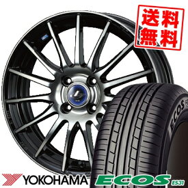 楽天市場 Leonis Navia 05の通販