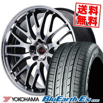 楽天市場】235／45R17（サマータイヤ・ホイールセット｜タイヤ 