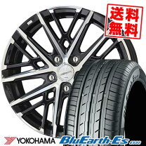 楽天市場】215／65R15（タイヤ・ホイールセット｜タイヤ・ホイール 