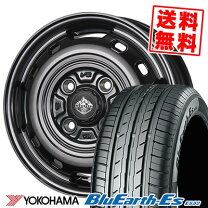 楽天市場】135／80R12（タイヤ・ホイールセット｜タイヤ・ホイール 