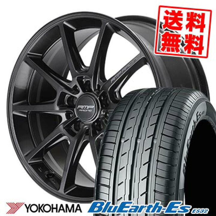 楽天市場】215/60R17 96H YOKOHAMA ヨコハマ BluEarth ES32 RMP RACING 