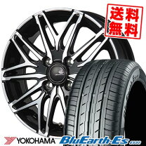 楽天市場】135/80r12 4本セットの通販