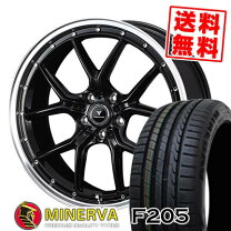 楽天市場】225／35－19 ミネルバの通販