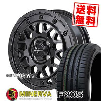 楽天市場】205／55r17 ミネルバの通販