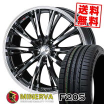 楽天市場】minerva f205 245／40r20の通販