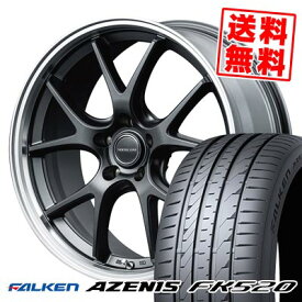 225/40R19 93Y XL ファルケン AZENIS FK520 VERTEC ONE EXE5 Vselection サマータイヤホイール4本セット 【取付対象】