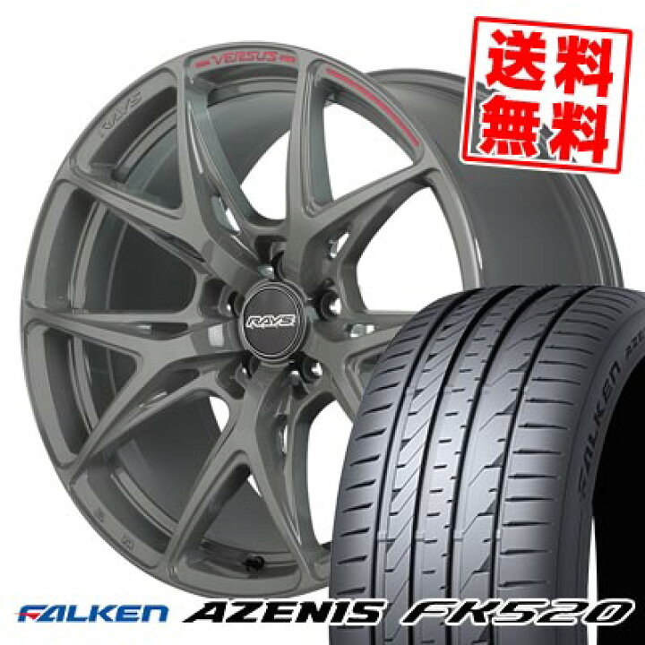 楽天市場】275/35R19 100Y XL ファルケン AZENIS FK520 RAYS VERSUS 