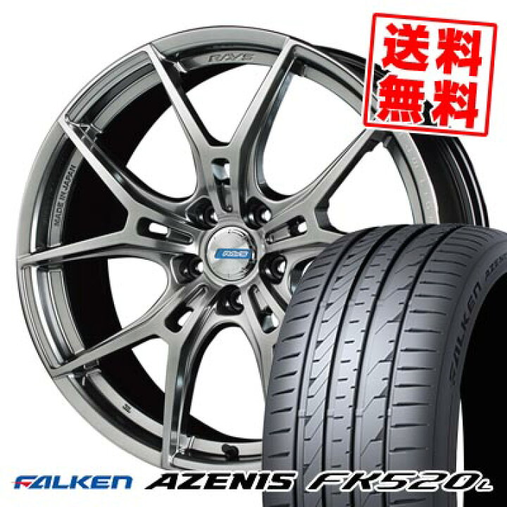 楽天市場】275/35R19 100Y XL ファルケン AZENIS FK520L gramLIGHTS 
