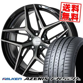 245/35R19 93Y XL FALKEN ファルケン AZENIS FK520L WORK GNOSIS IS205 ワーク グノーシス IS205 サマータイヤホイール4本セット 【取付対象】