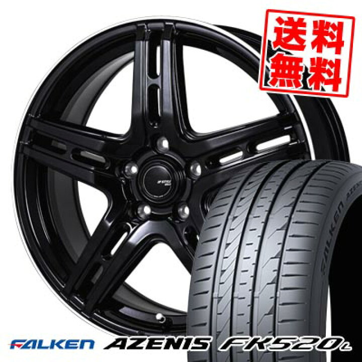 楽天市場】235/55R18 104Y XL ファルケン AZENIS FK520L JP STYLE R52 