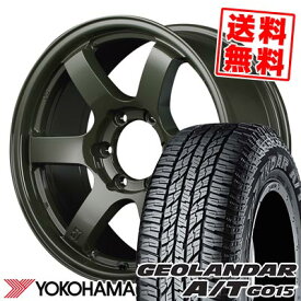 315/75R16 127/124R ヨコハマ GEOLANDAR A/T G015 gramLIGHTS 57DR-X LIMITED EDITION サマータイヤホイール4本セット 【取付対象】