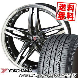 楽天市場 Geolandar Suv 225 65r17 102hの通販 楽天市場 Geolandar Suv 225 65r17 102hの通販