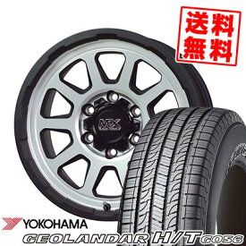 275/70R16 114H ヨコハマ GEOLANDAR H/T G056 MAD CROSS RANGER サマータイヤホイール4本セット for 200系ハイエース【取付対象】