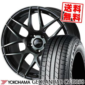 235/65R17 1008V YOKOHAMA ヨコハマ GEOLANDAR CV G058 WedsSport SA-27R ウェッズスポーツ SA-27R サマータイヤホイール4本セット 【取付対象】