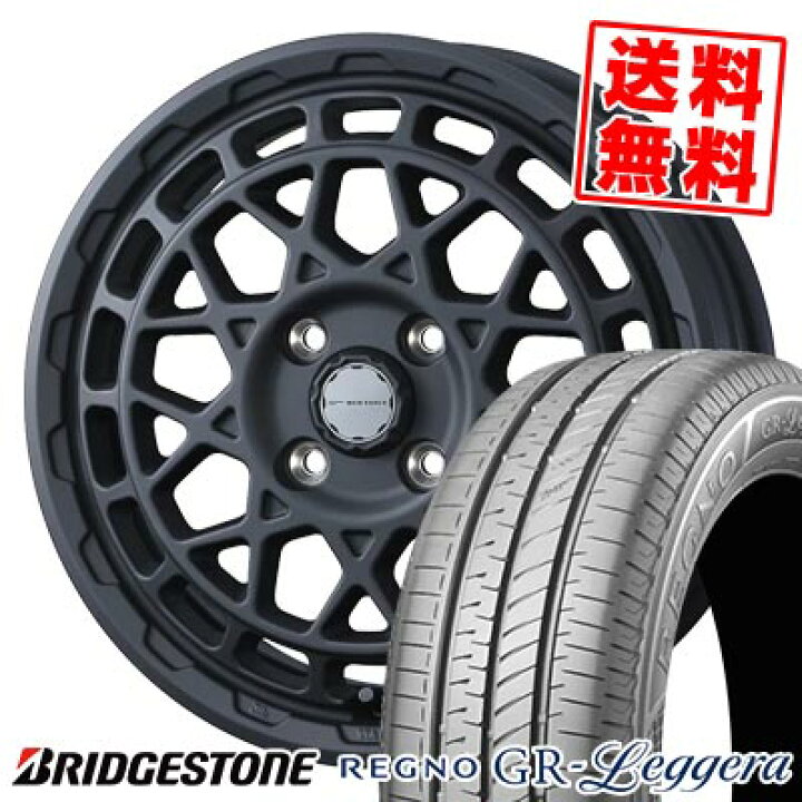 楽天市場】155/65R14 75H ブリヂストン REGNO GR-Leggera MUDVANCE X 