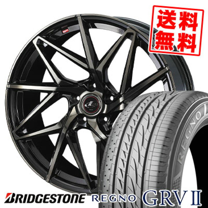 楽天市場】205/60R16 92H BRIDGESTONE ブリヂストン REGNO GRV2 レグノ 