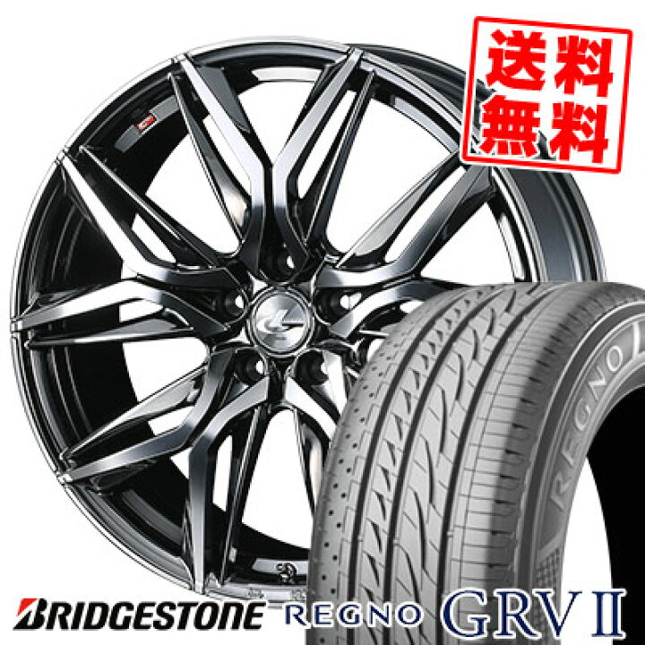 楽天市場】235/50R18 101V XL BRIDGESTONE ブリヂストン REGNO GRV2 