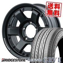 楽天市場】regno grvii 195／65r15 91hの通販