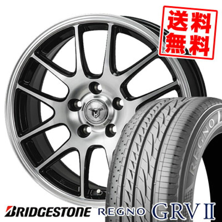 楽天市場】235/50R18 101V XL BRIDGESTONE ブリヂストン REGNO GRV2 