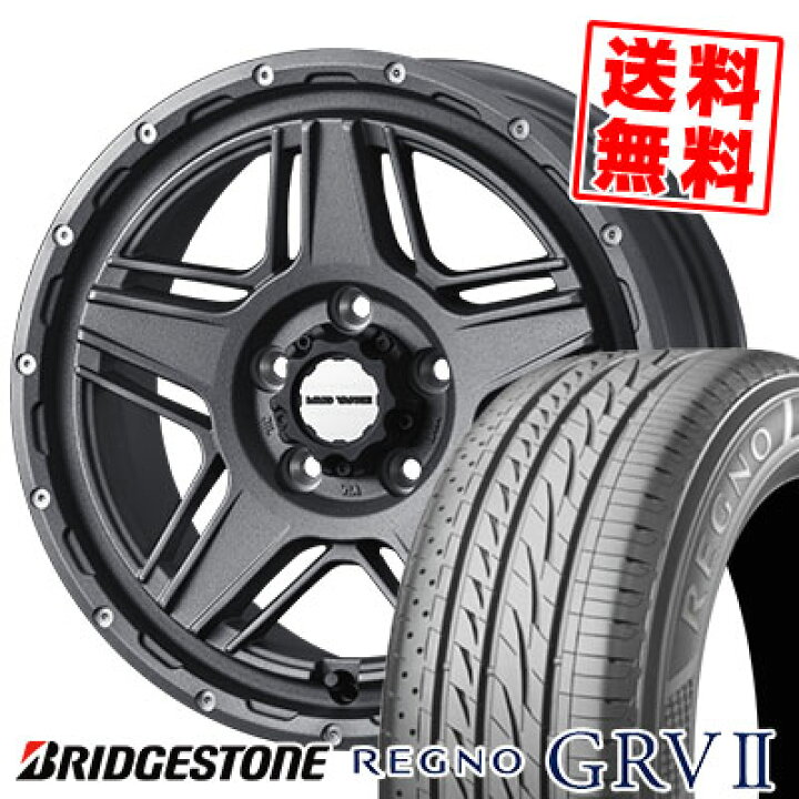 楽天市場】205/55R17 91V BRIDGESTONE ブリヂストン REGNO GRV2 レグノ 