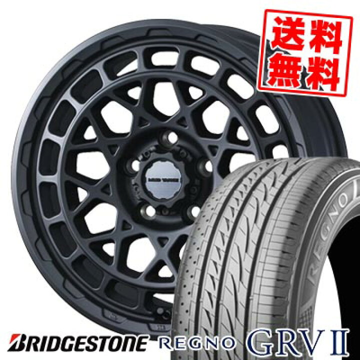 楽天市場】205/65R16 95H ブリヂストン REGNO GRV2 MUDVANCE X Type M 