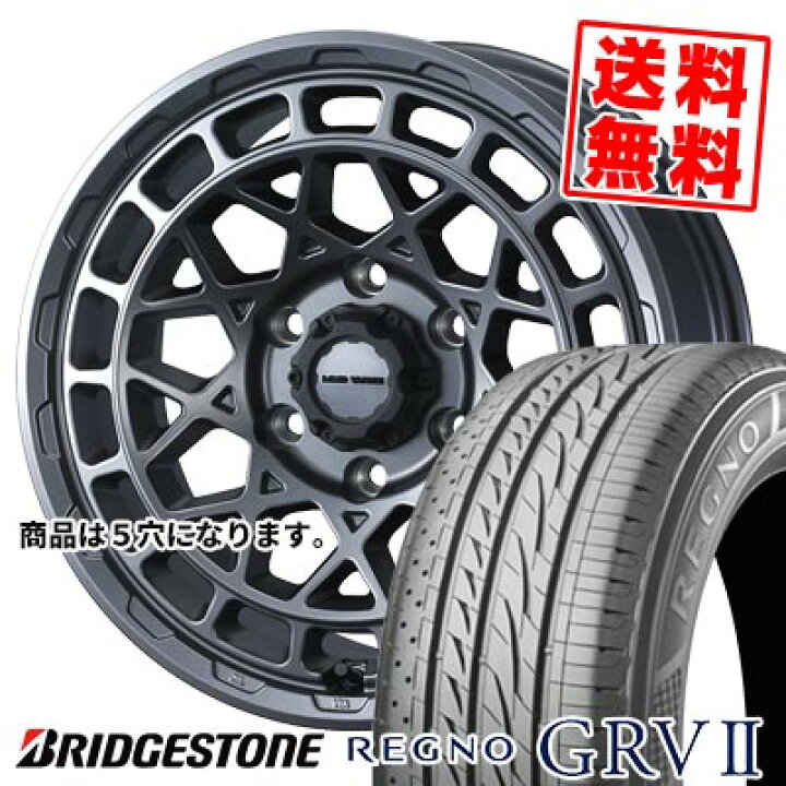 楽天市場】225/60R17 99H ブリヂストン REGNO GRV2 MUDVANCE X Type M 