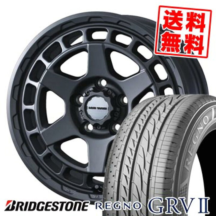 楽天市場】205/60R16 92H ブリヂストン REGNO GRV2 MUDVANCE X Type S 