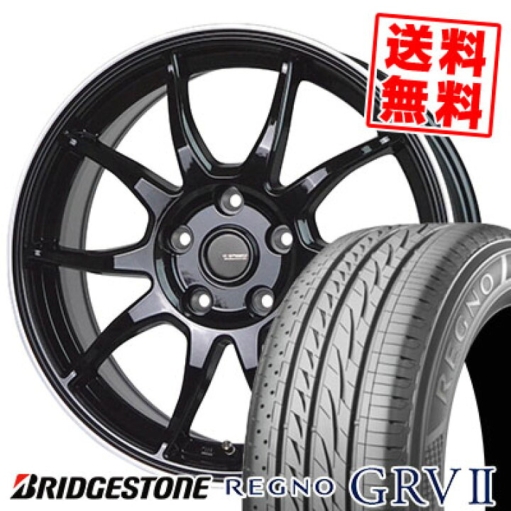 楽天市場】205/60R16 92H BRIDGESTONE ブリヂストン REGNO GRV2 レグノ 