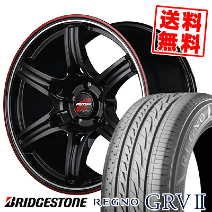 楽天市場】225/45R18 95W XL BRIDGESTONE ブリヂストン REGNO GRV2 