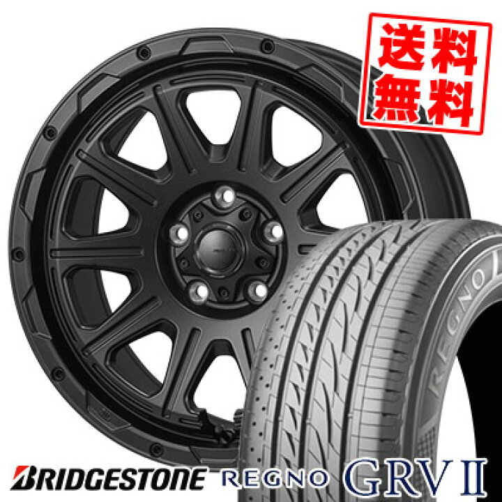 楽天市場】205/60R16 92H BRIDGESTONE ブリヂストン REGNO GRV2 レグノ 