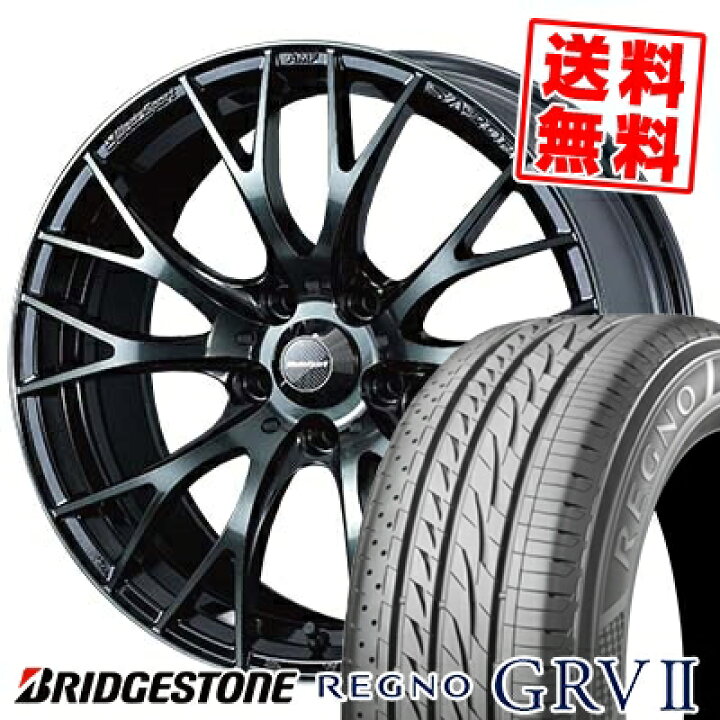 楽天市場】235/50R18 BRIDGESTONE ブリヂストン REGNO GRV2 レグノ GRV 