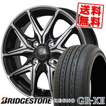 楽天市場】regno gr－xii 185／70r14の通販