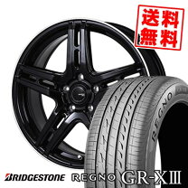 楽天市場】タイヤ 235／50R17 4本セット（タイヤ・ホイール｜車用品 
