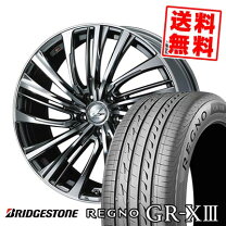 楽天市場】タイヤ 235／50R17 4本セット（タイヤ・ホイール｜車用品 
