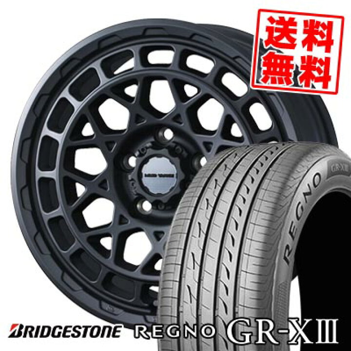 楽天市場】235/50R17 96V ブリヂストン REGNO GR-X3 MUDVANCE X Type M 