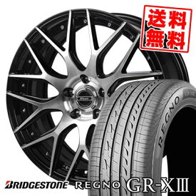 255/45R19 104W XL ブリヂストン REGNO GR-X3 Warwic MX-09 サマータイヤホイール4本セット 【取付対象】