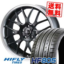 楽天市場】ハイフライ hf 805 225 45 17の通販