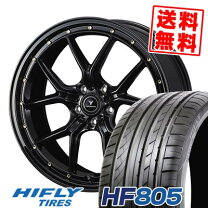 楽天市場】225 40 19 ハイフライの通販