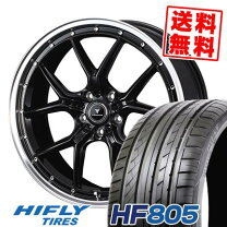 楽天市場】225 40 19 ハイフライの通販