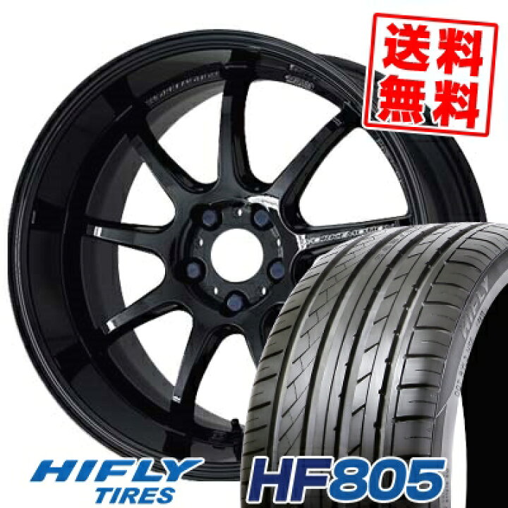 楽天市場】235/45R18 98W XL ハイフライ HF805 WORK EMOTION D9R 