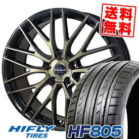 225/45R18 95W HIFLY ハイフライ HF805 エイチエフ　ハチマルゴ Warwic Empress Mesh ワーウィック エンプレスメッシュ サマータイヤホイール4本セット【取付対象】