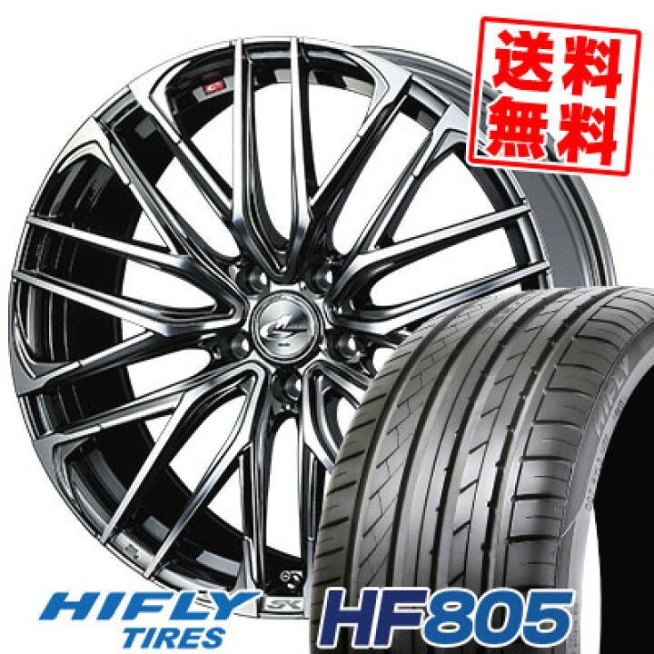 楽天市場】225/55R17 101W XL HIFLY ハイフライ HF805 エイチエフ 