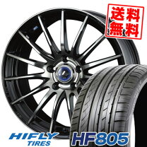 楽天市場】ハイフライ hf 805 225 45 17の通販